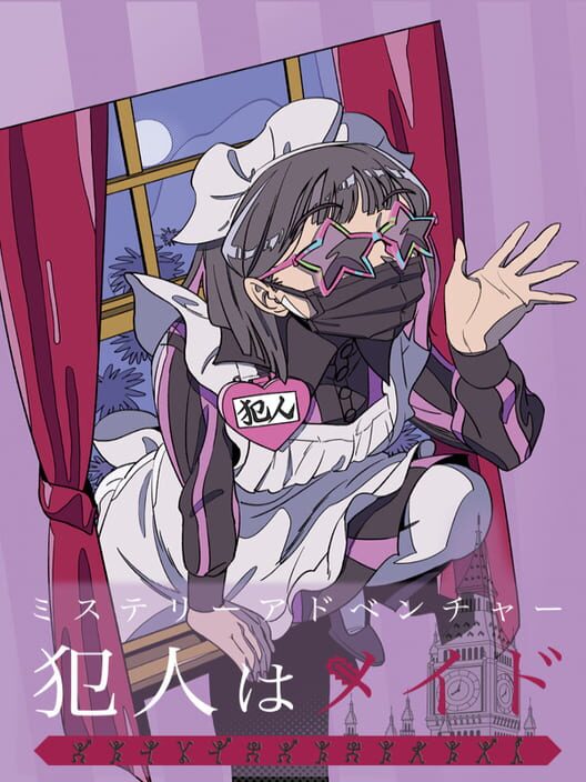 Capa de Mystery Adventure The Maid Did It