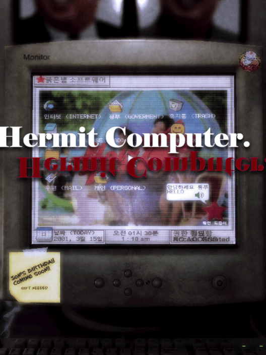Hermit Computer