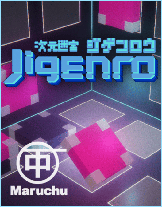 Jigenro