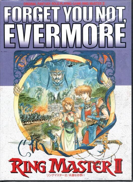 Capa de Ring Master II: Forget You Not, Evermore