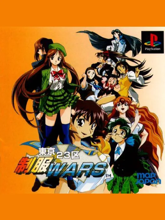 Tokyo 23-Ku Seifuku Wars