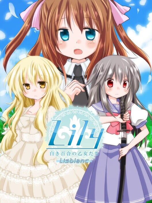 Lily Lisblanc