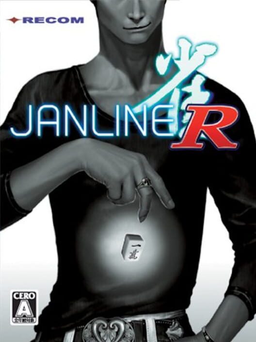 Janline R
