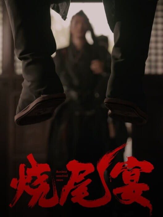 Capa de Burning Tail Banquet