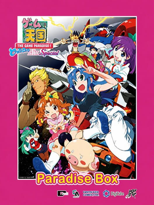 Capa de The Game Paradise: Cruisin Mix - Limited Edition