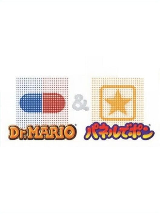 Dr. Mario & パネルでポン