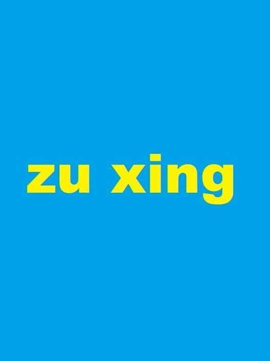 Zu Xing