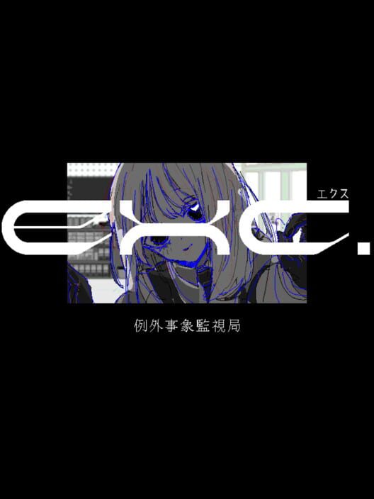 Capa de Exc. Reigai Jishou Kanshikyoku