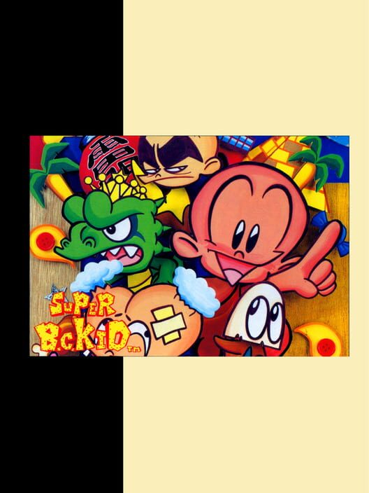 Super B.C. Kid 封面