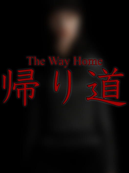The Way Home