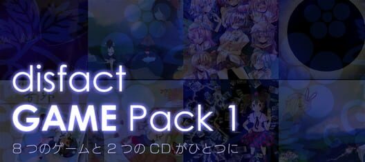 disfact Game Pack 1 cover