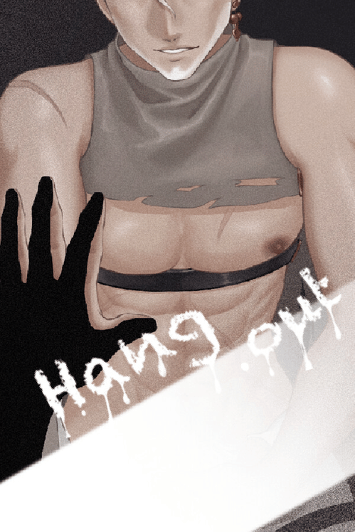 Hang Out