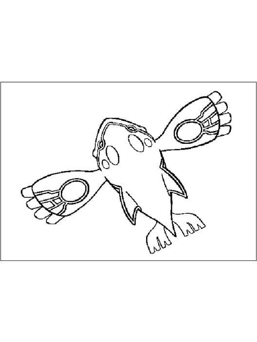 Capa de Pokémon Channel-e: Line Art Card - The Kyogre Constellation