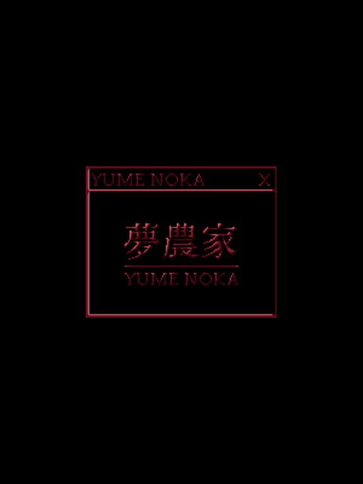 Capa de YumeNoka