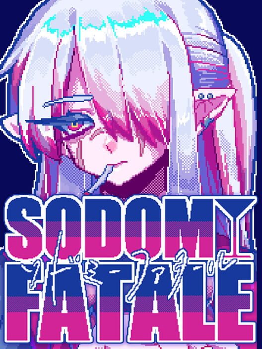 ソドミーファタール