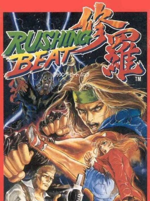 Rushing Beat Shura poster