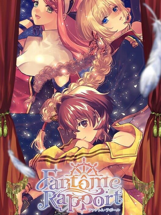 Capa de FantômeRapport: Intermezzo