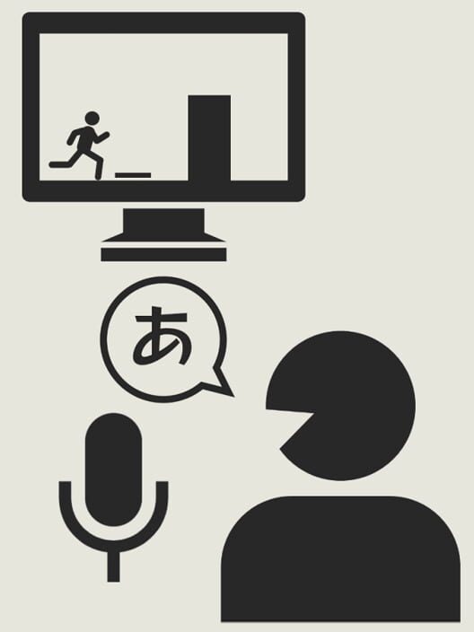 あ。あ。あ。