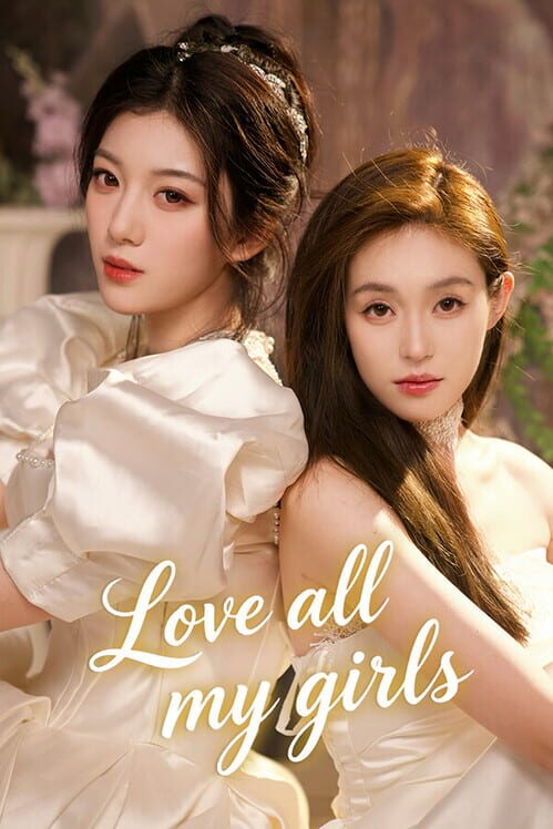 Capa de Love All My Girls
