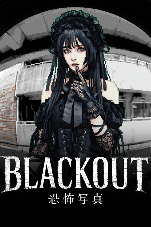 Blackout