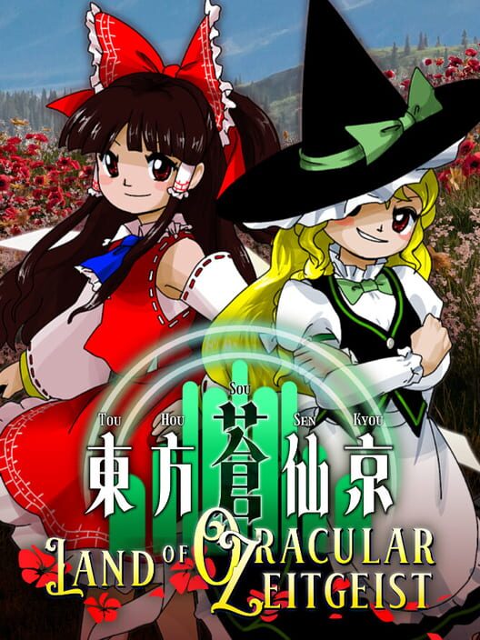 Capa de Touhou Sousenkyou: Land of Oracular Zeitgeist