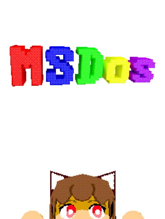 Capa de MS_Dos