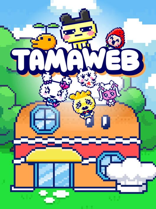 Tamaweb Cover