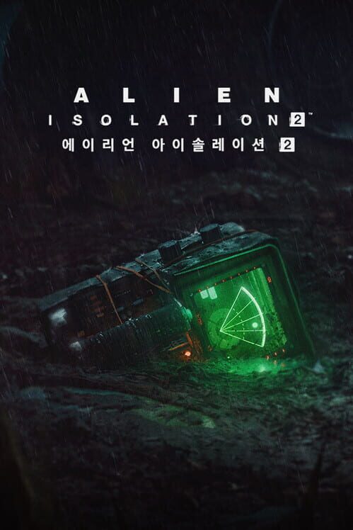 에이리언: 아이솔레이션 2 封面