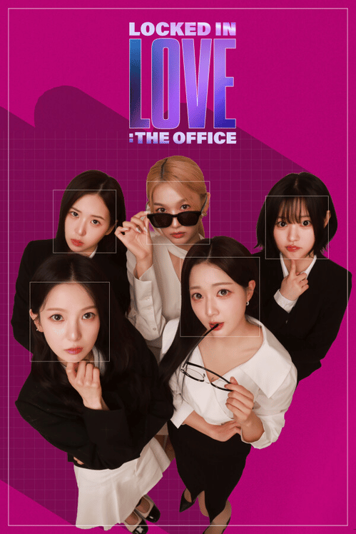 Locked in Love: The Office