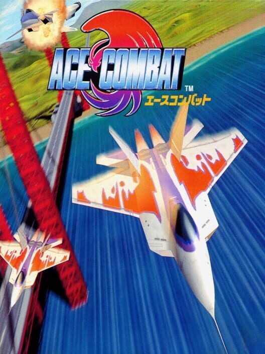 Ace Combat