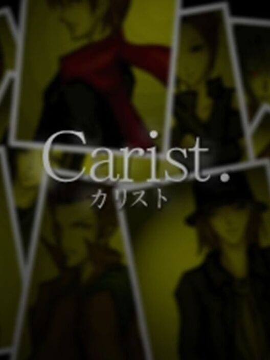 Carist 封面