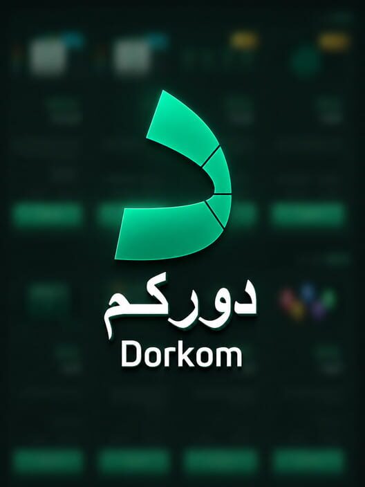 Dorkom Cover