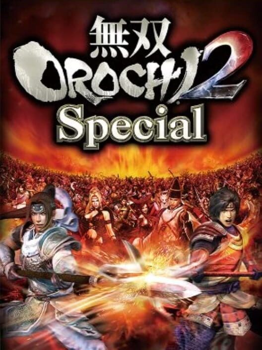 Capa de Musou Orochi 2 Special