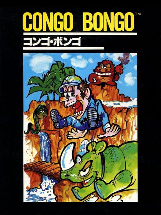 Congo Bongo