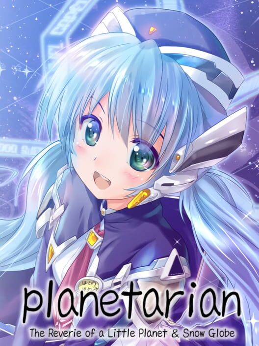 Capa de Planetarian: The Reverie of a Little Planet & Snow Globe