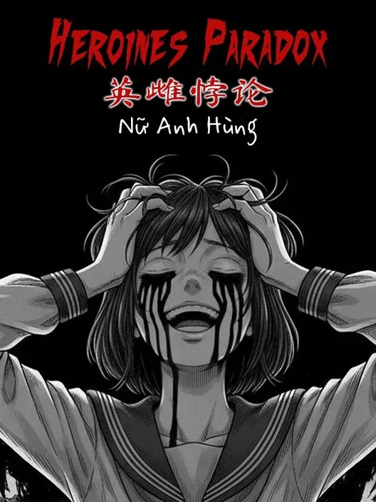 Heroines Paradox