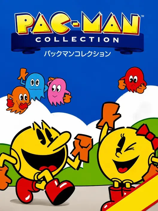 Pac-Man Collection