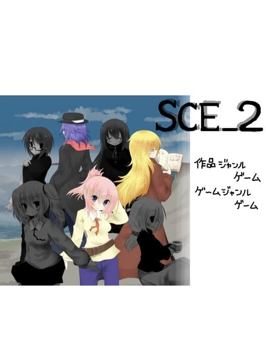 SCE_2