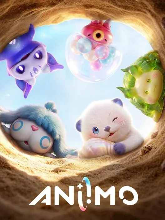 Aniimo — обложка игры