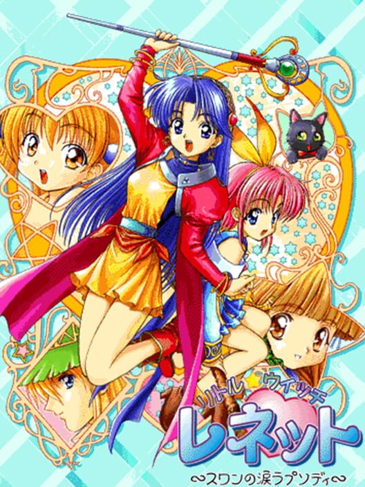 Capa de Little Witch Reinette: Swan no Namida Rhapsody