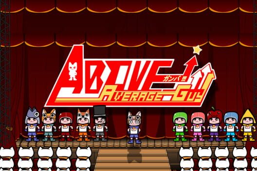 Above Average Guy 封面