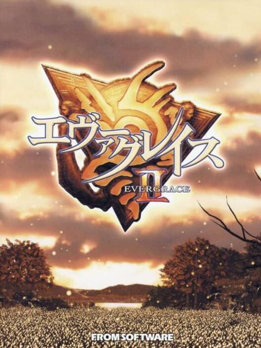エヴァーグレイスII 封面