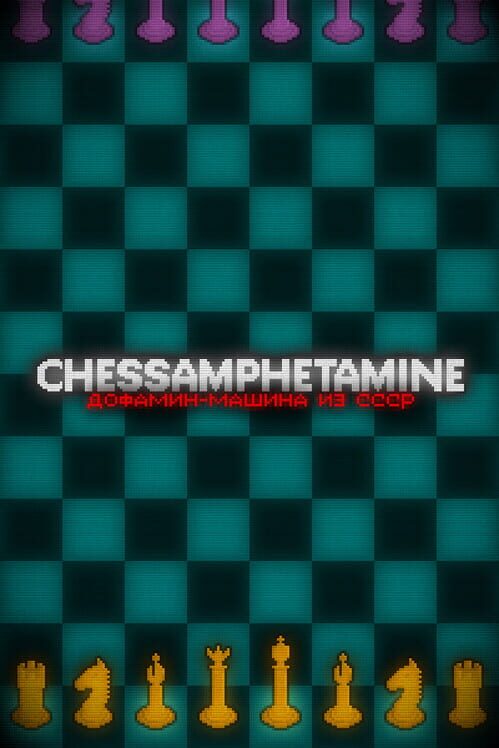 Chessamphetamine Cover