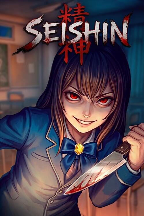 Seishin