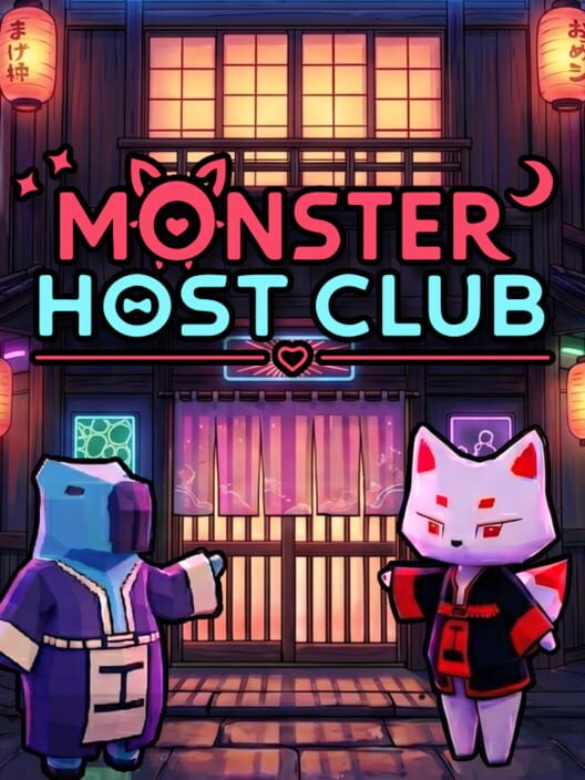 Monster Host Club Cover