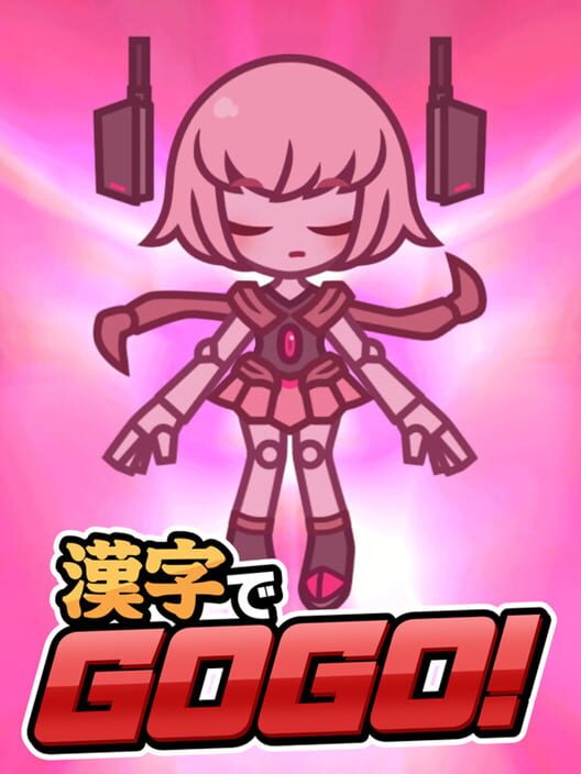 Kanji de Go Go!