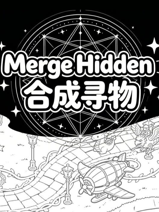 Merge Hidden