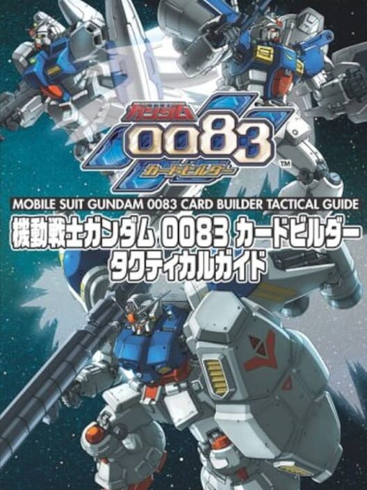 Mobile Suit Gundam 0083 Card Builder cover
