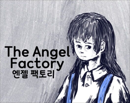 The Angel Factory