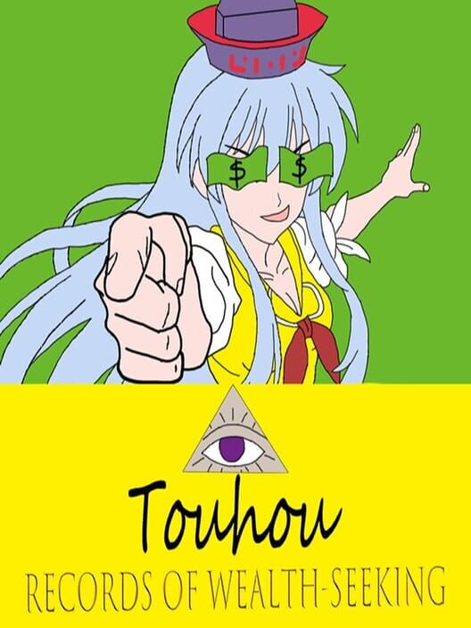 Touhou: Records of Wealth-Seeking